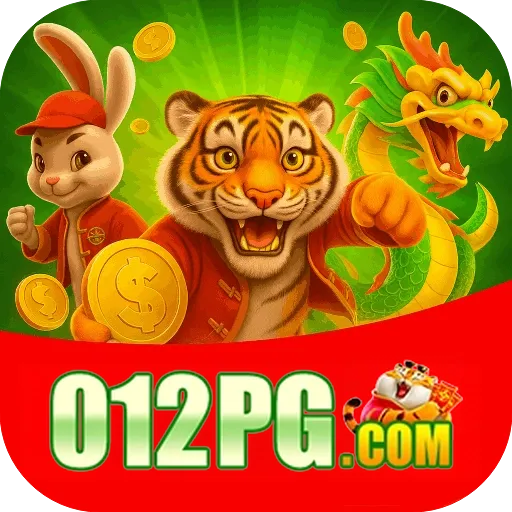 012pg Logo